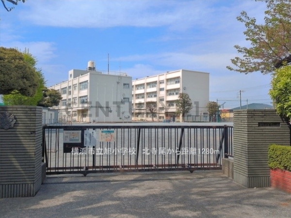 横浜市鶴見区北寺尾２丁目の中古一戸建て(横浜市立旭小学校)
