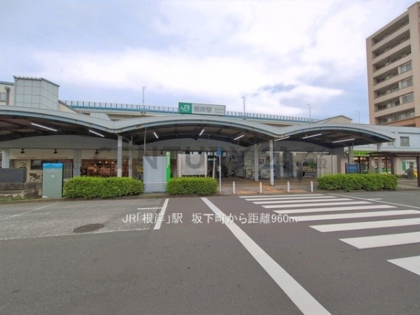 横浜市磯子区坂下町の中古一戸建て(JR「根岸」駅)