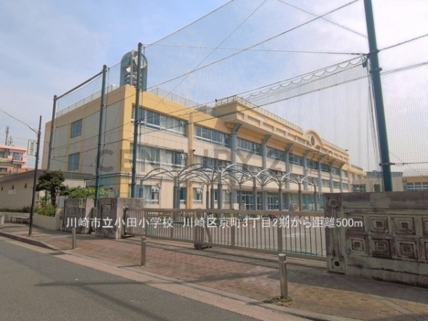 川崎市川崎区京町３丁目　新築一戸建て(川崎市立小田小学校)