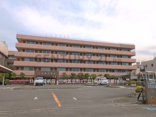 川崎市川崎区京町３丁目　新築一戸建て(日本鋼管病院)