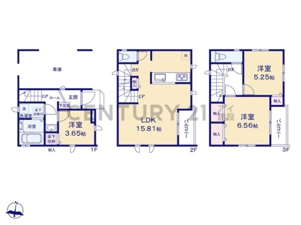 川崎市宮前区平１丁目　新築一戸建て