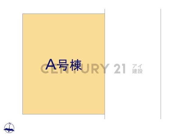 川崎市宮前区平１丁目　新築一戸建て