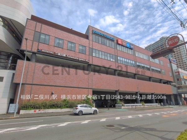 横浜市旭区今宿１丁目　新築一戸建て(相鉄「二俣川」駅)
