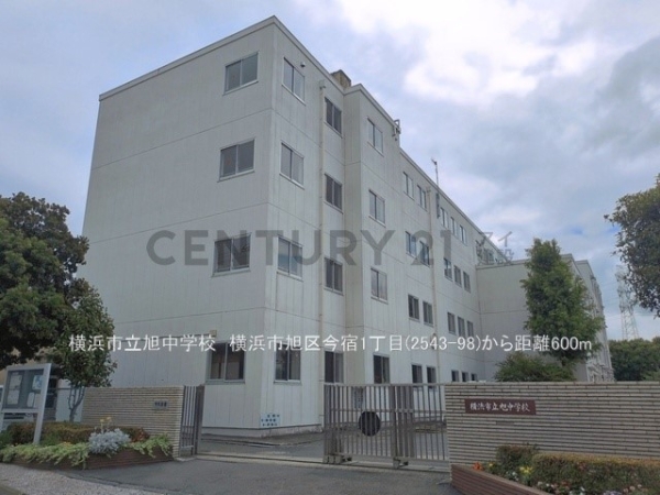 横浜市旭区今宿１丁目　新築一戸建て(横浜市立旭中学校)
