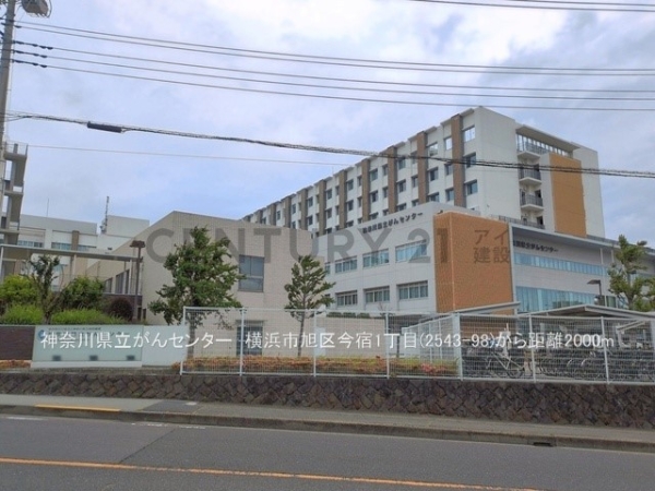 横浜市旭区今宿１丁目　新築一戸建て(神奈川県立がんセンター)