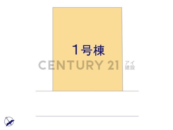 横浜市旭区今宿１丁目　新築一戸建て