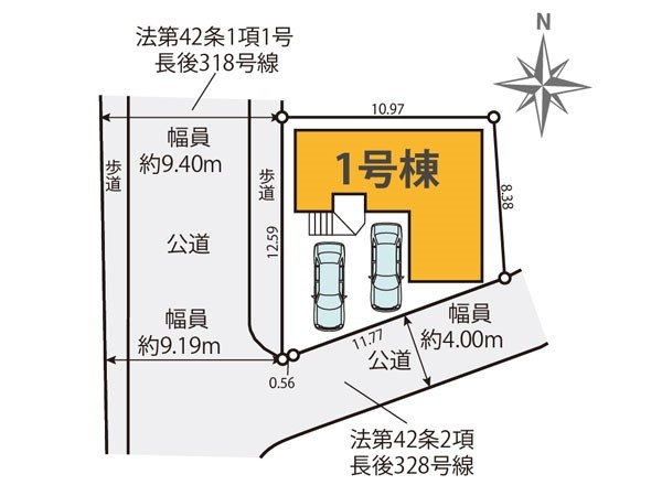 藤沢市下土棚　新築一戸建て
