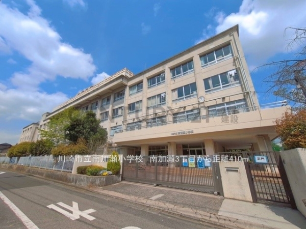 川崎市幸区南加瀬３丁目　新築一戸建て(川崎市立南加瀬小学校)