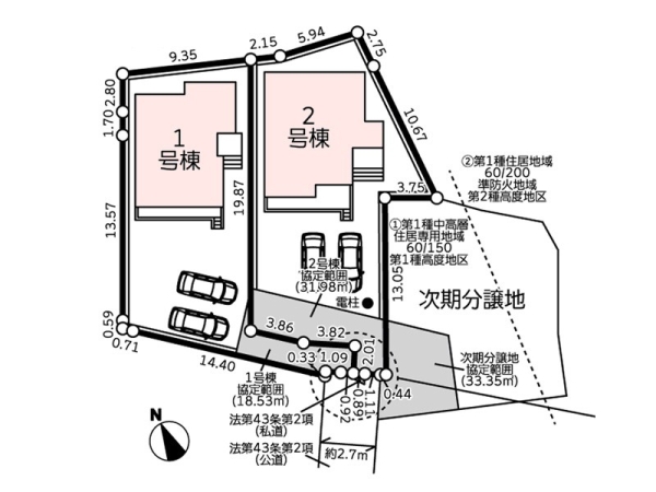 鎌倉市手広３丁目　新築一戸建て