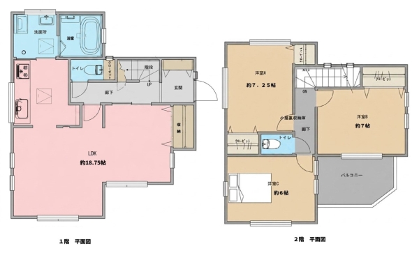 横浜市港南区芹が谷１丁目の中古一戸建て