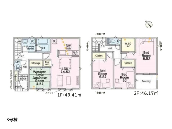 綾瀬市深谷南４丁目　新築一戸建て