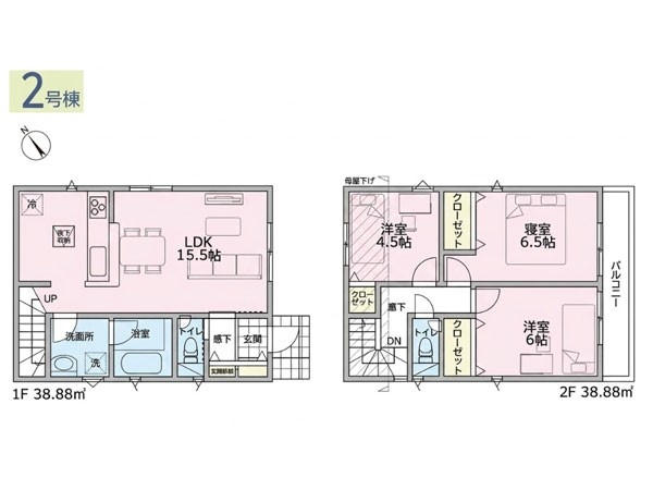 横須賀市森崎6丁目 新築一戸建て
