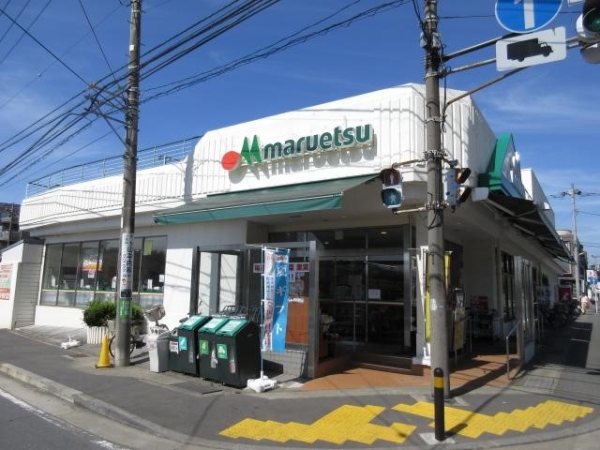 川崎市宮前区平５丁目　新築一戸建て(マルエツ平二丁目店)
