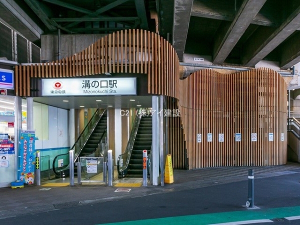川崎市宮前区平５丁目　新築一戸建て(東急田園都市線　溝の口駅)