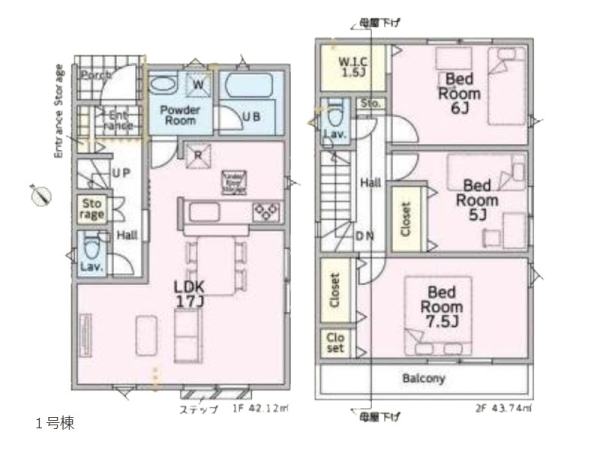 綾瀬市深谷南４丁目　新築一戸建て