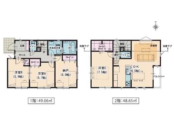 横浜市都筑区大棚町 新築一戸建て