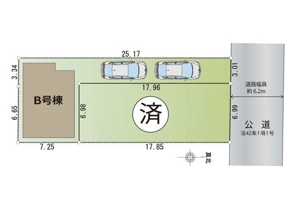 横浜市都筑区大棚町　新築一戸建て