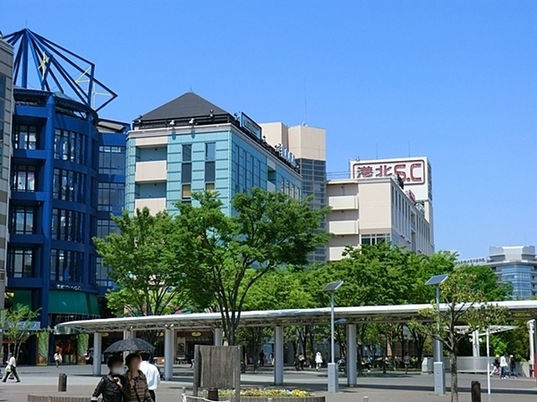 グラディスセンター南コート(東急百貨店港北店)