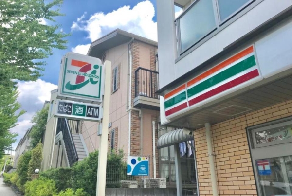 川崎市麻生区上麻生３丁目の中古一戸建て(セブンイレブン川崎万福寺３丁目店)