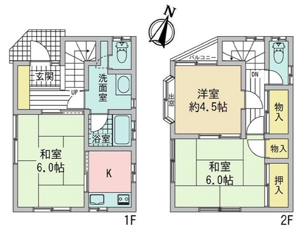 川崎市川崎区浅田３丁目の中古一戸建て