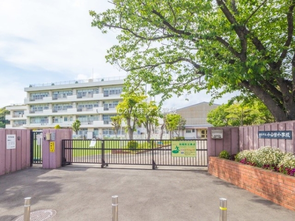 横浜市栄区小山台２丁目　新築一戸建て(横浜市立小山台小学校)