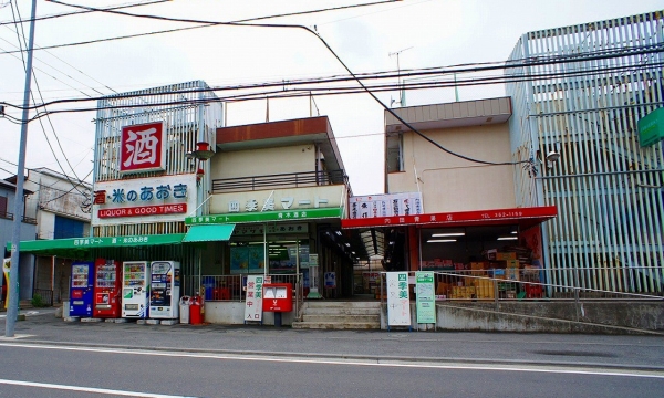 横浜市旭区中沢１丁目　新築一戸建て(四季美マート)