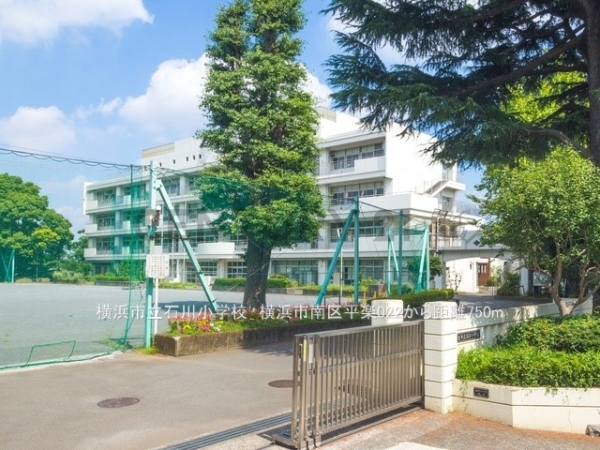 横浜市南区平楽　新築一戸建て(横浜市立石川小学校)