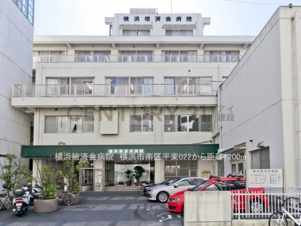 横浜市南区平楽　新築一戸建て(横浜掖済会病院)