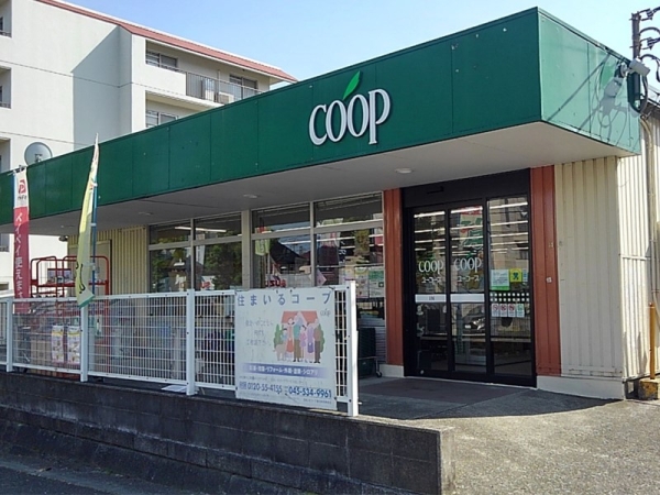 横浜市港南区丸山台３丁目の中古一戸建て(ユーコープ　丸山台店)