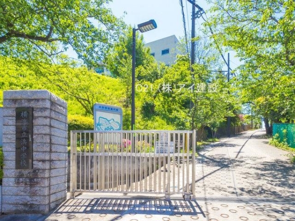 横浜市磯子区田中１丁目　新築一戸建て(横浜市立浜中学校)