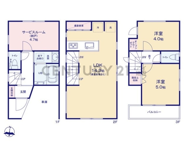 川崎市幸区戸手１丁目　新築一戸建て
