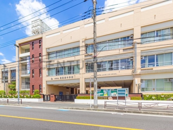 川崎市高津区坂戸２丁目　新築一戸建て(川崎市立東高津中学校)
