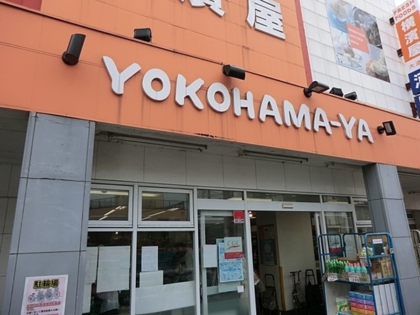 横浜市金沢区東朝比奈３丁目　新築一戸建て(スーパー横濱屋大道店)