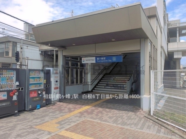 横浜市旭区白根６丁目　新築一戸建て(相鉄本線「鶴ヶ峰」駅)