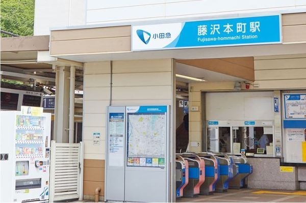 藤沢市本藤沢３丁目　新築一戸建て(小田急「藤沢本町」駅)