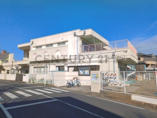 横浜市泉区上飯田町　新築一戸建て(北上飯田保育園)
