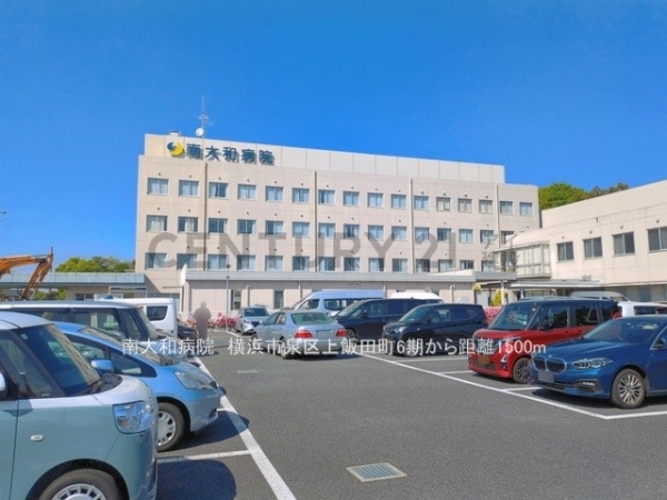 横浜市泉区上飯田町　新築一戸建て(南大和病院)