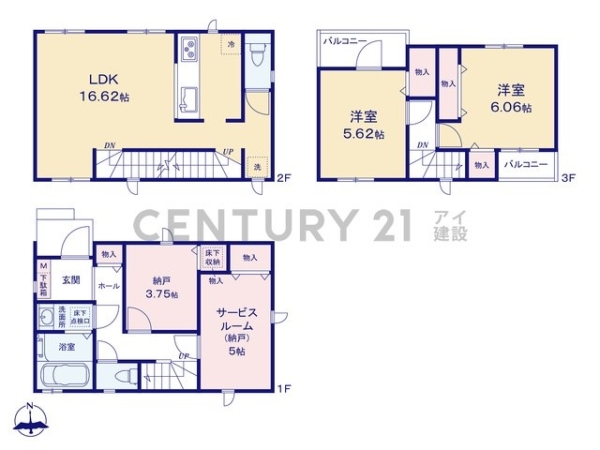 横浜市南区睦町２丁目　新築一戸建て