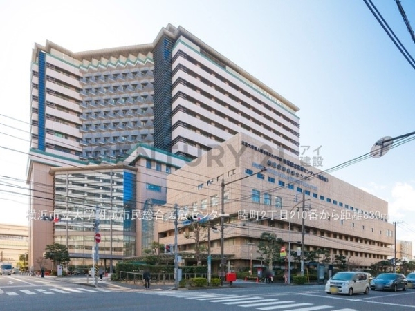 横浜市南区睦町２丁目　新築一戸建て(横浜市立大学附属市民総合医療センター)