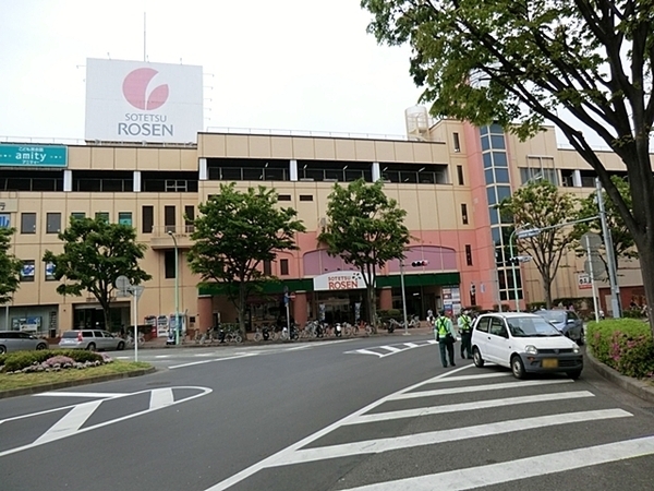 町田市つくし野１丁目の土地(相鉄ローゼン成瀬店)
