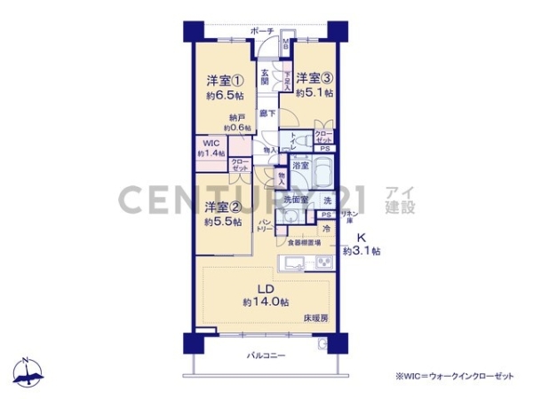 パークホームズ横濱妙蓮寺ザヒルトップ