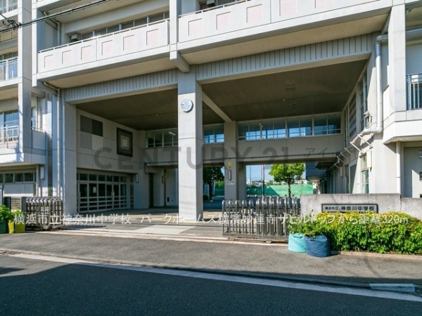 パークホームズ横濱妙蓮寺ザヒルトップ(横浜市立神奈川中学校)