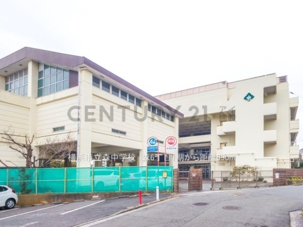 プライムコート磯子子風ヶ浦(横浜市立森中学校)
