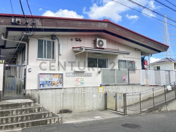プライムコート磯子子風ヶ浦(洋光台第二保育園)