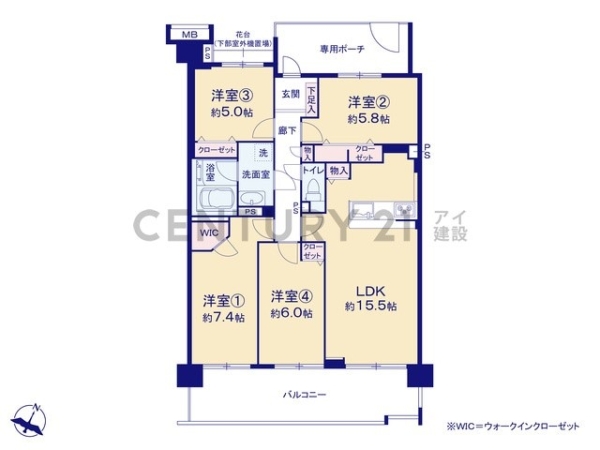 ランドシティ南万騎が原弐番館