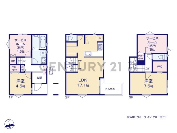 横浜市中区本牧大里町　新築一戸建て