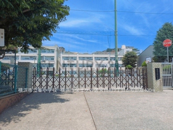 横浜市保土ケ谷区宮田町３丁目の中古一戸建て(横浜市立峯小学校)