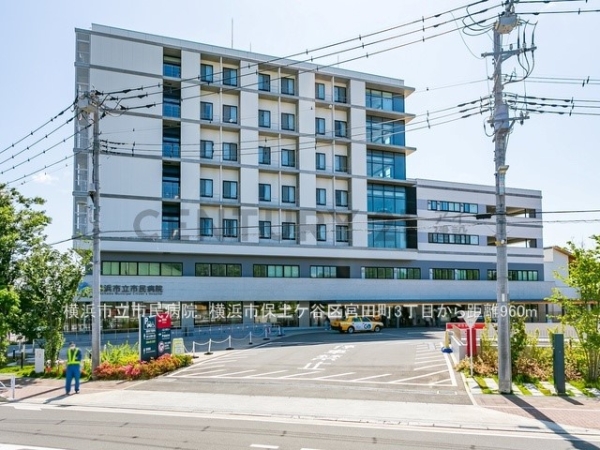 横浜市保土ケ谷区宮田町３丁目の中古一戸建て(横浜市立市民病院)