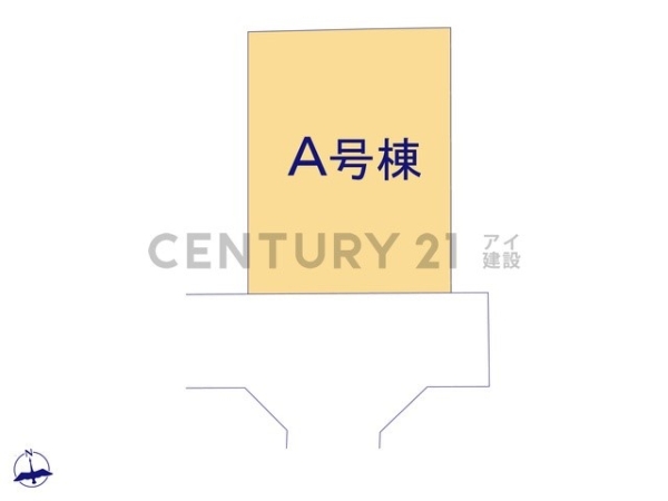 横浜市旭区中白根２丁目　新築一戸建て