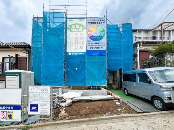 横浜市旭区中白根２丁目　新築一戸建て